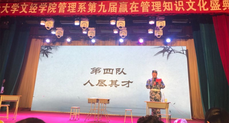 QQ图片20180427151909_副本.jpg