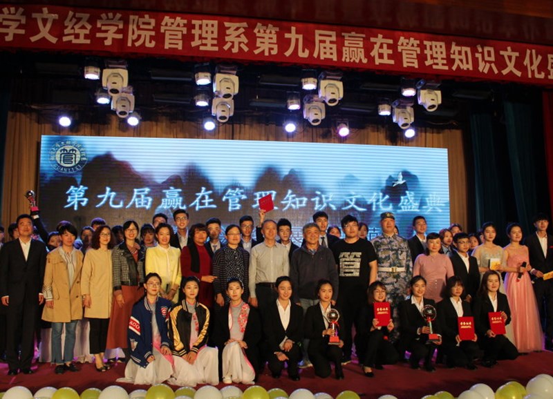 QQ图片20180427083921_副本.jpg